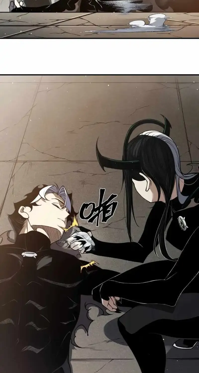 Read The Devil Never Cries chapter 58 image 44 on Lezhin