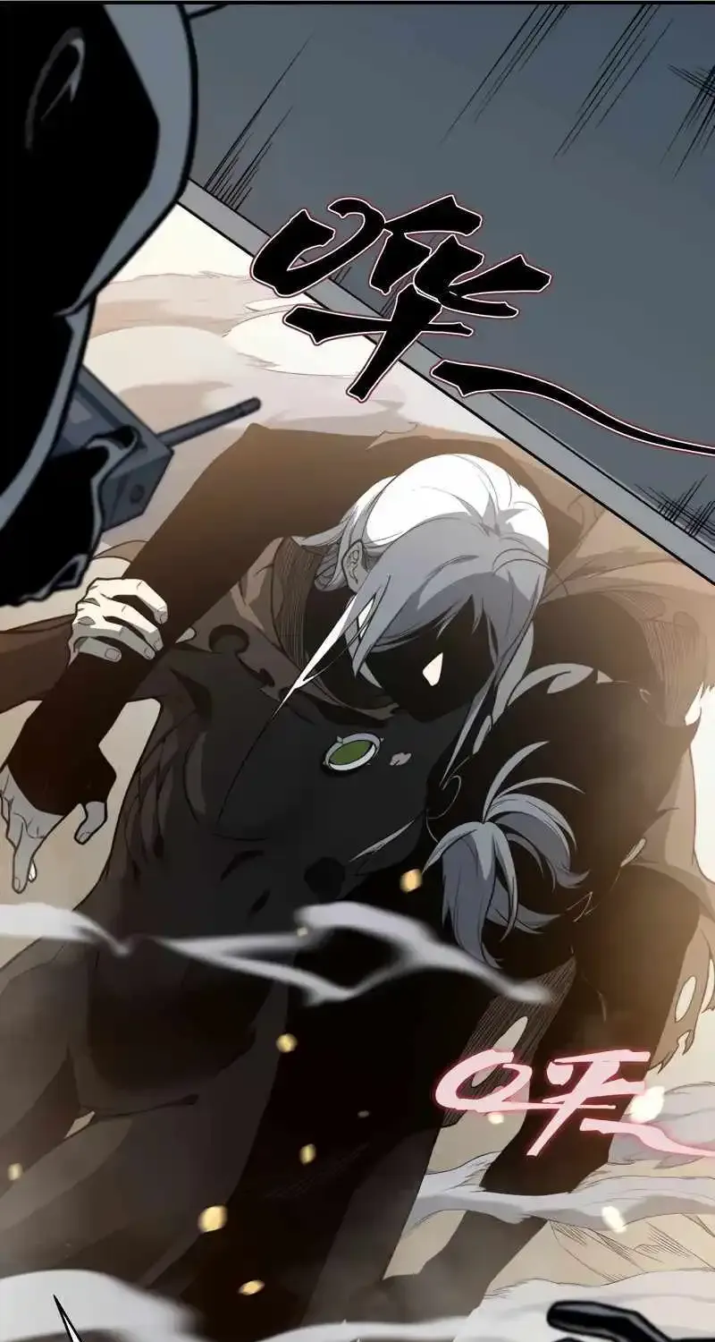 Read The Devil Never Cries chapter 58 image 51 on Lezhin
