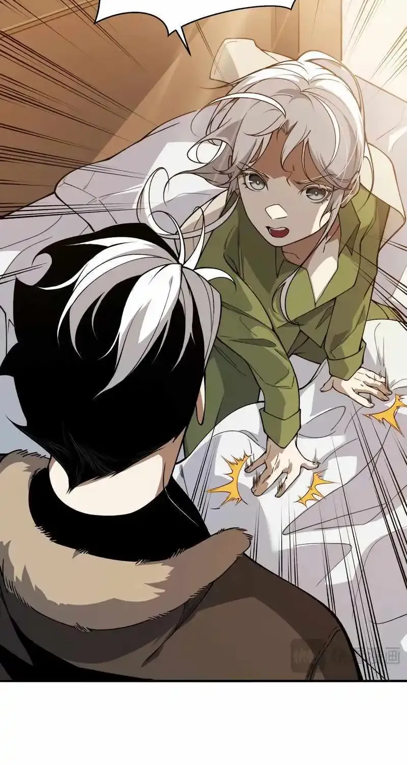 Read The Devil Never Cries chapter 58 image 74 on Lezhin