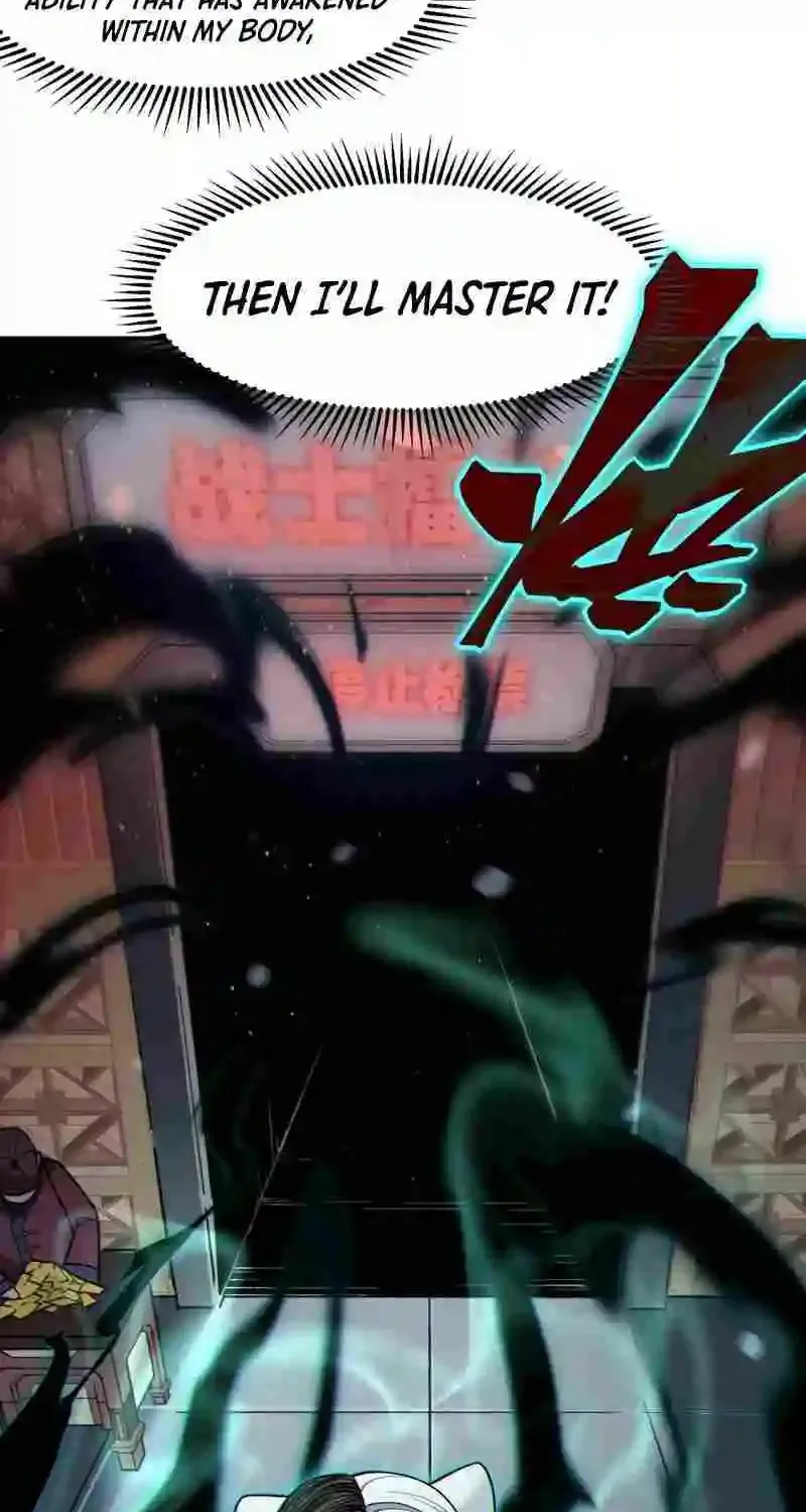 Read The Devil Never Cries chapter 59 image 79 on Lezhin