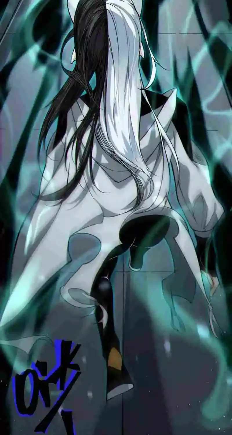 Read The Devil Never Cries chapter 59 image 80 on Lezhin