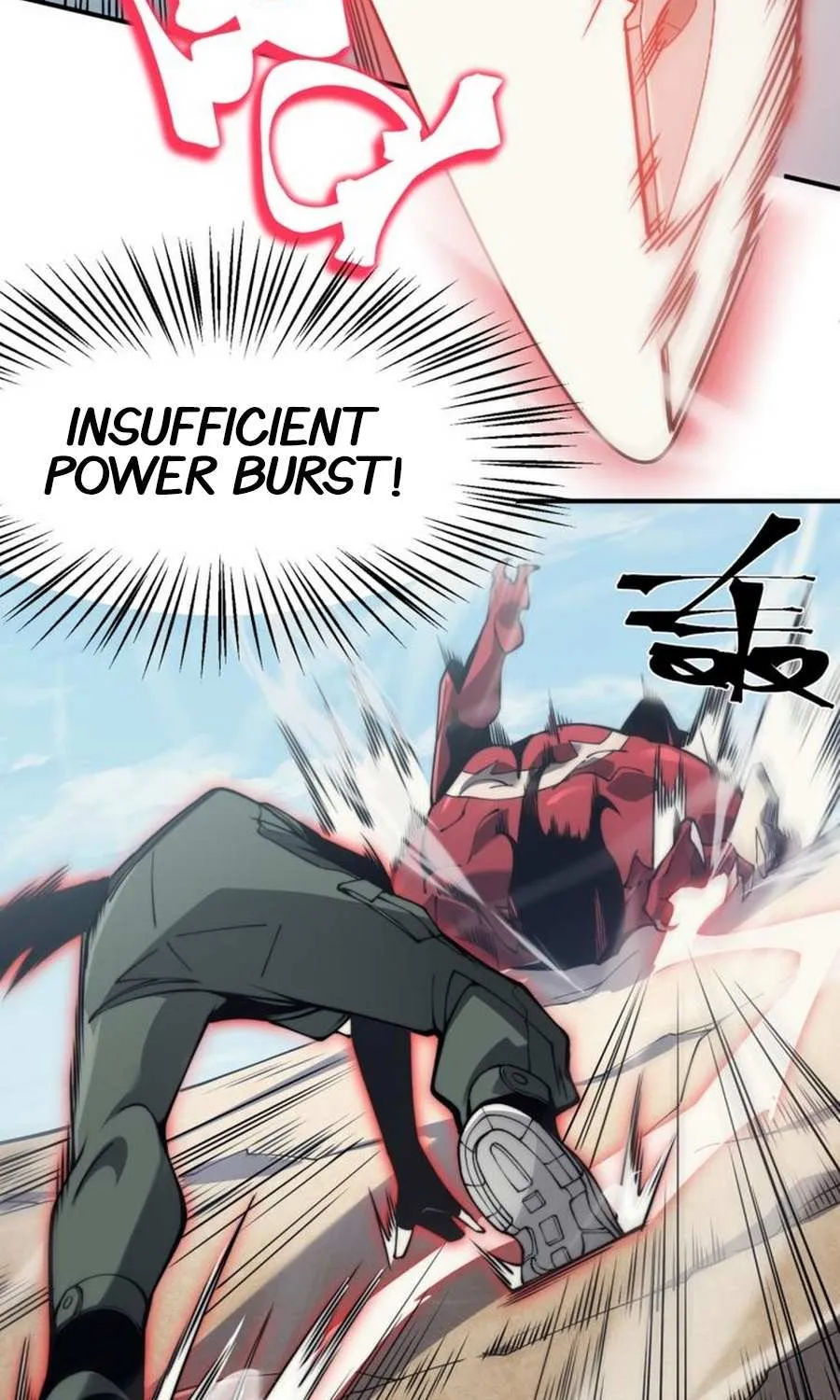 Read The Devil Never Cries chapter 6 image 16 on Lezhin