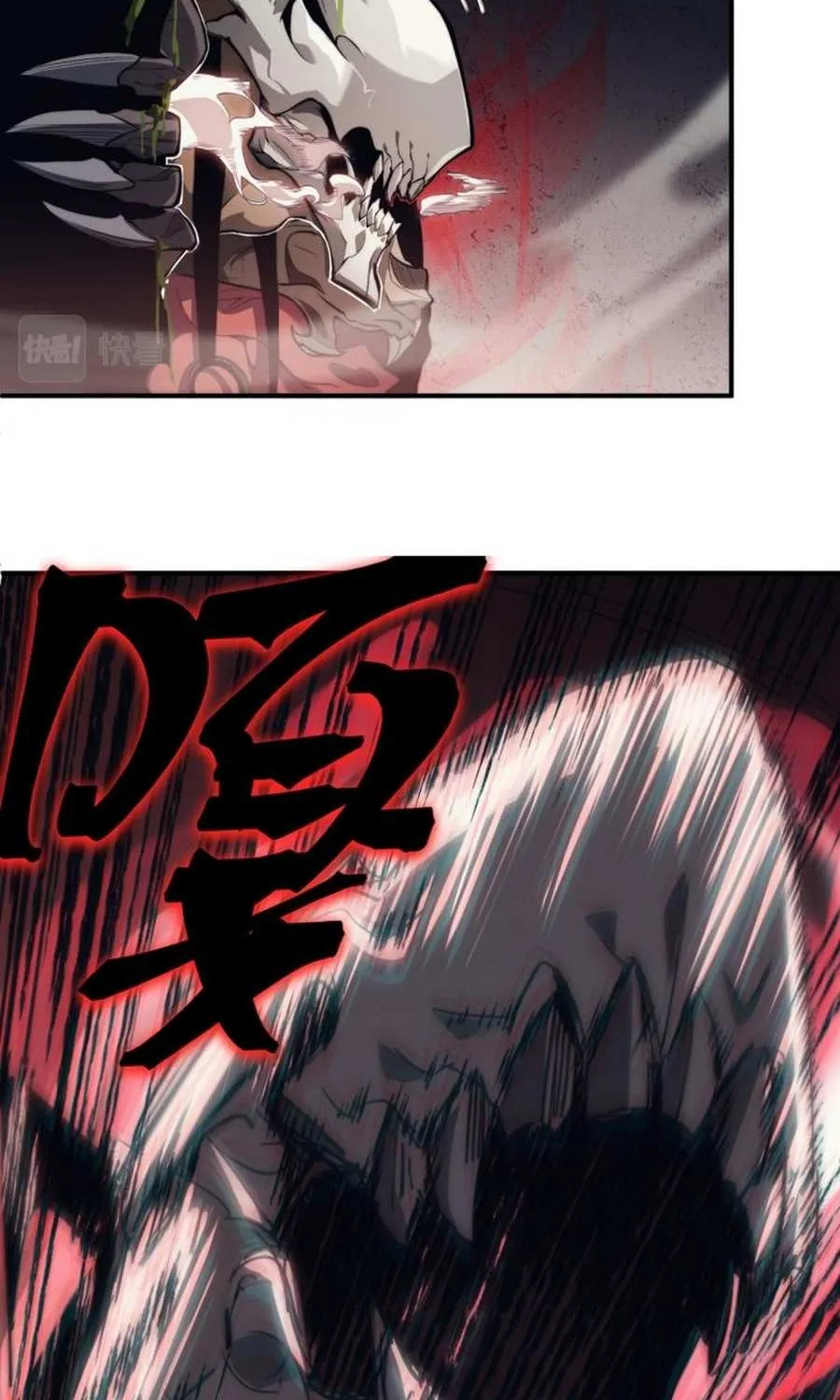 Read The Devil Never Cries chapter 6 image 35 on Lezhin