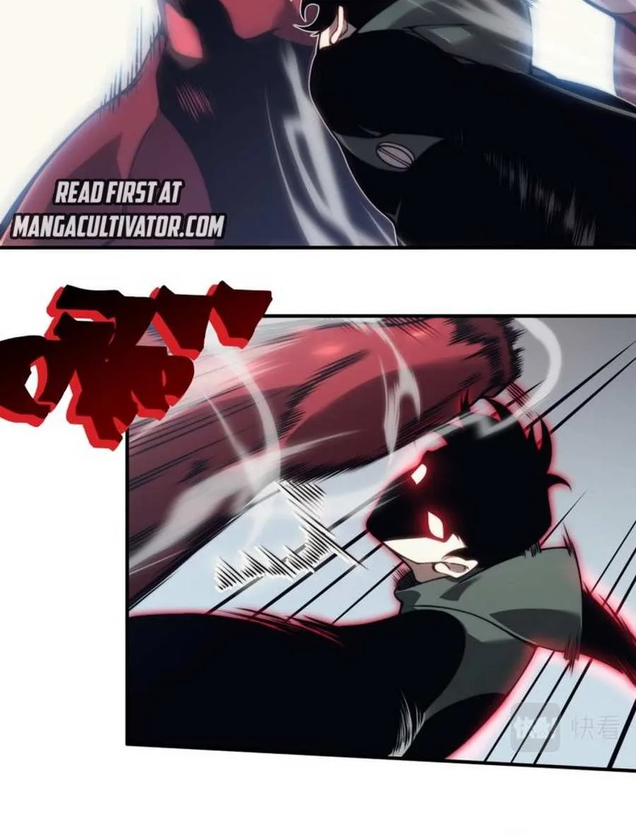 Read The Devil Never Cries chapter 6 image 6 on Lezhin