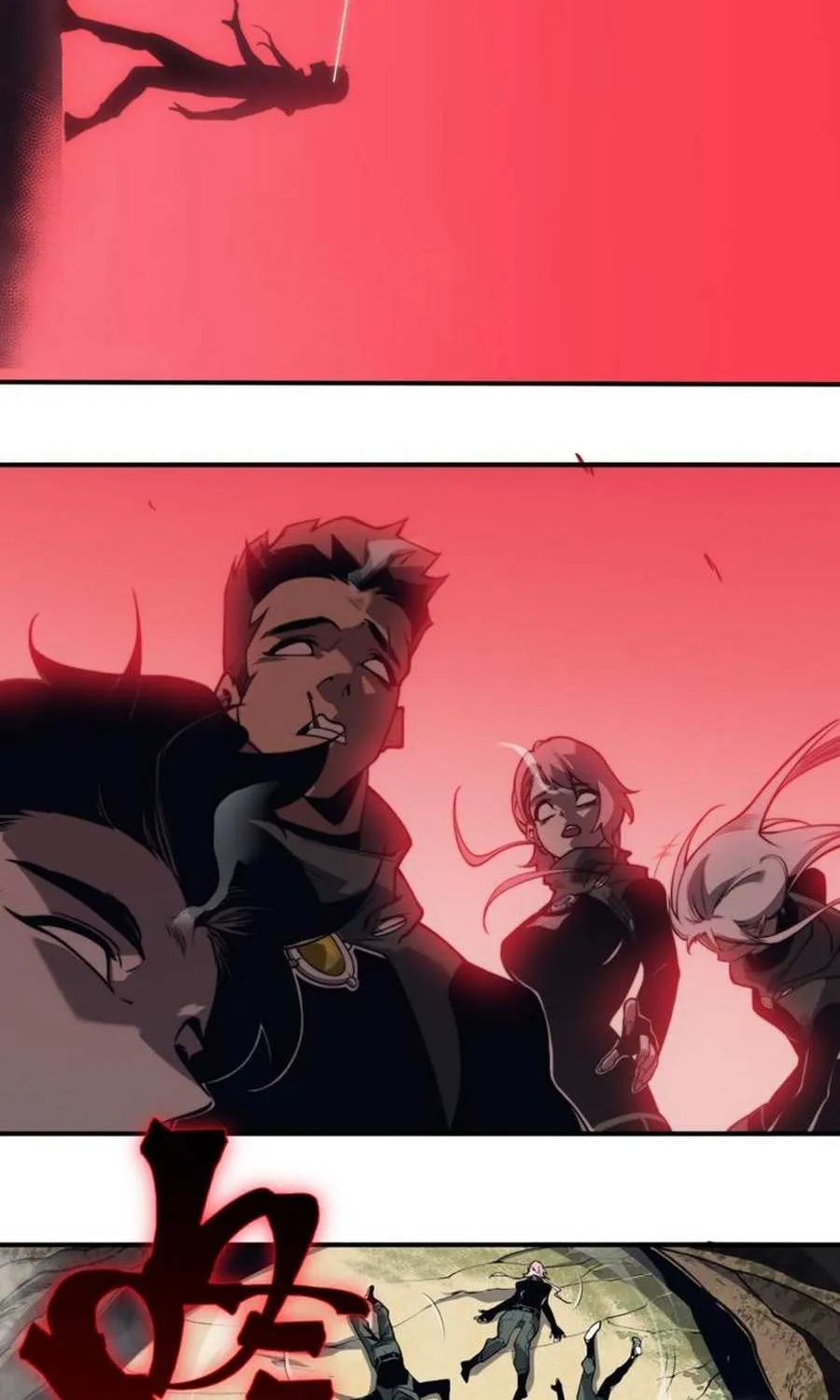Read The Devil Never Cries chapter 6 image 61 on Lezhin