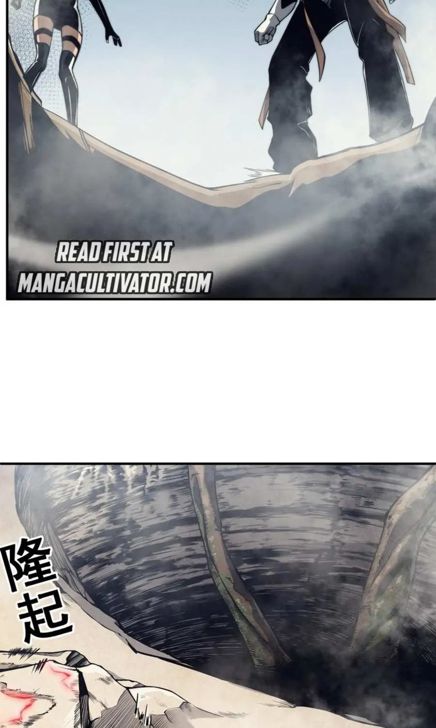 Read The Devil Never Cries chapter 6 image 70 on Lezhin