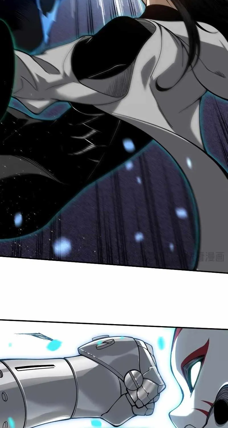 Read The Devil Never Cries chapter 62 image 12 on Lezhin