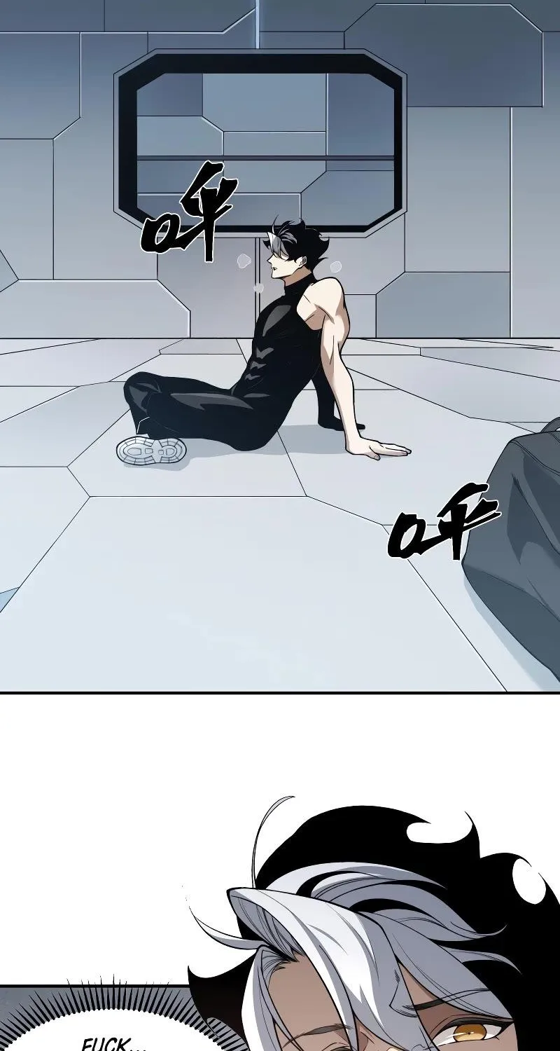 Read The Devil Never Cries chapter 62 image 44 on Lezhin