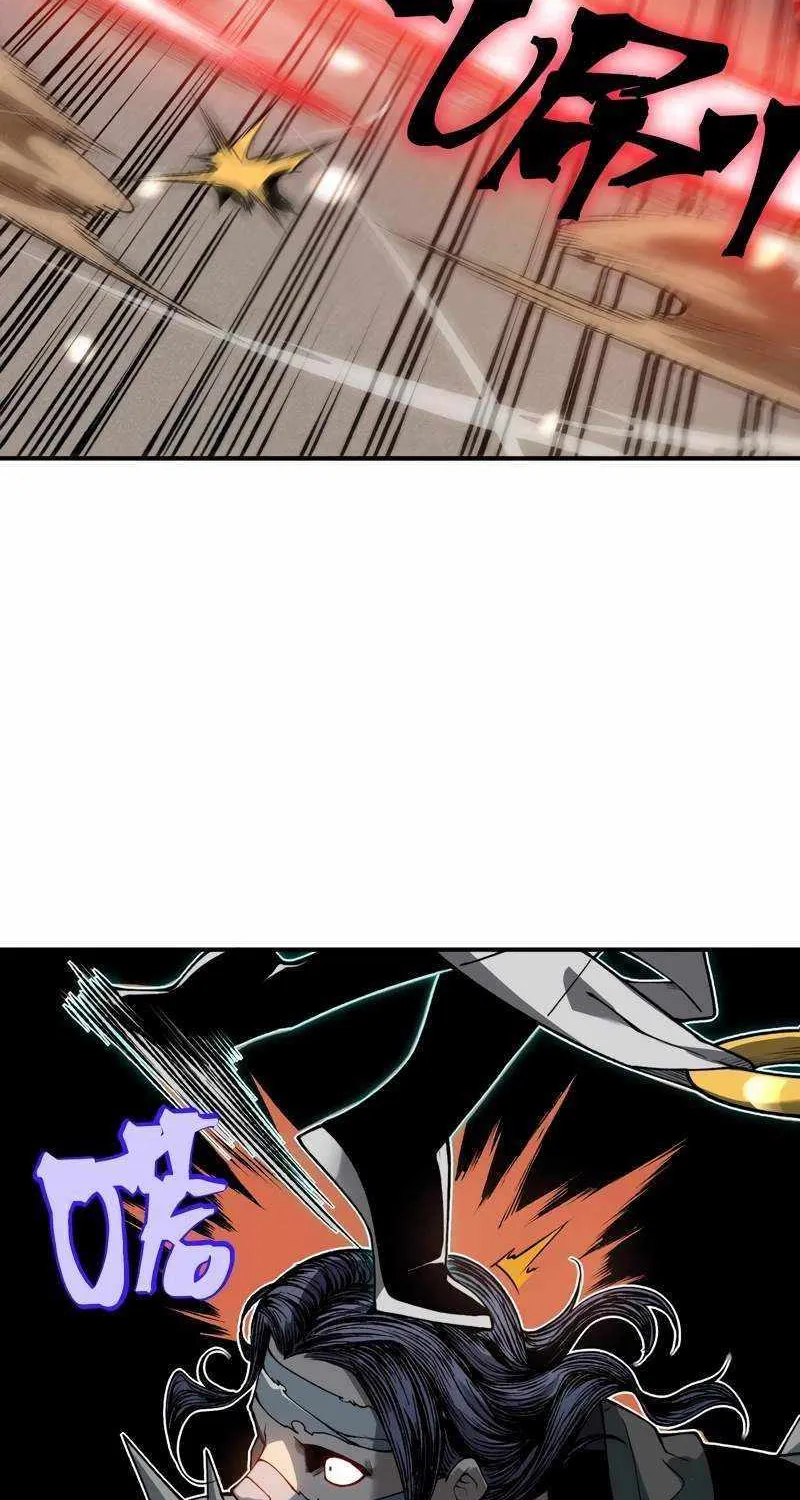 Read The Devil Never Cries chapter 65 image 21 on Lezhin