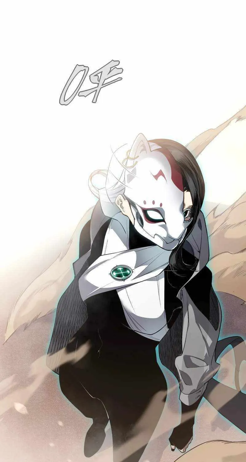 Read The Devil Never Cries chapter 65 image 30 on Lezhin