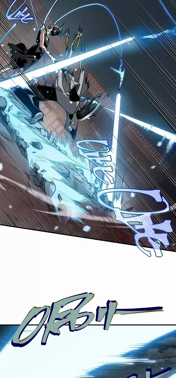 Read The Devil Never Cries chapter 66 image 40 on Lezhin
