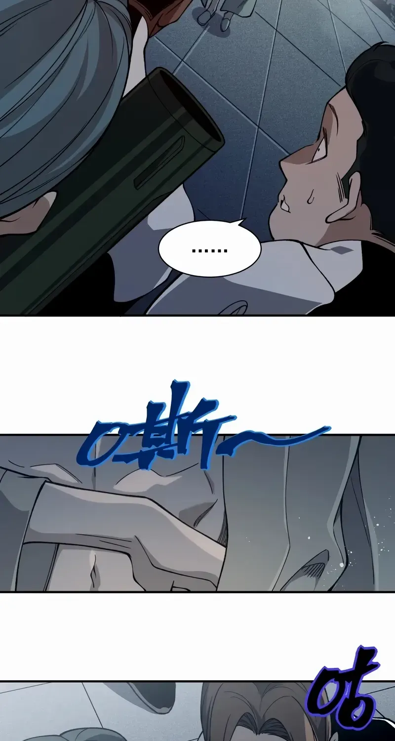 Read The Devil Never Cries chapter 68 image 53 on Lezhin
