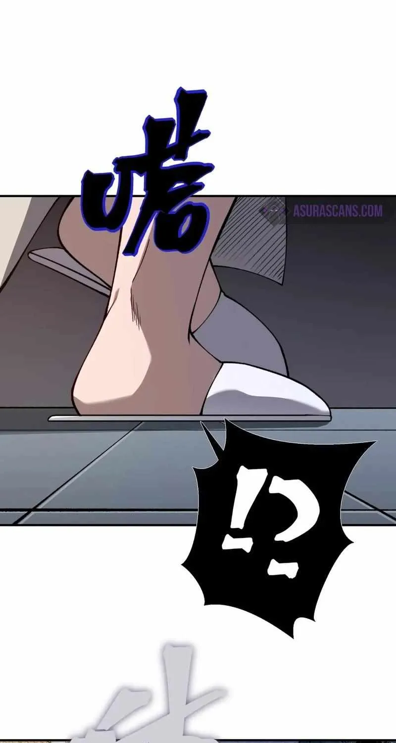Read The Devil Never Cries chapter 69 image 1 on Lezhin