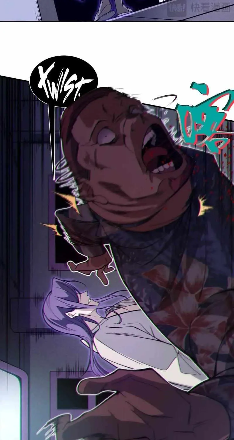 Read The Devil Never Cries chapter 69 image 28 on Lezhin