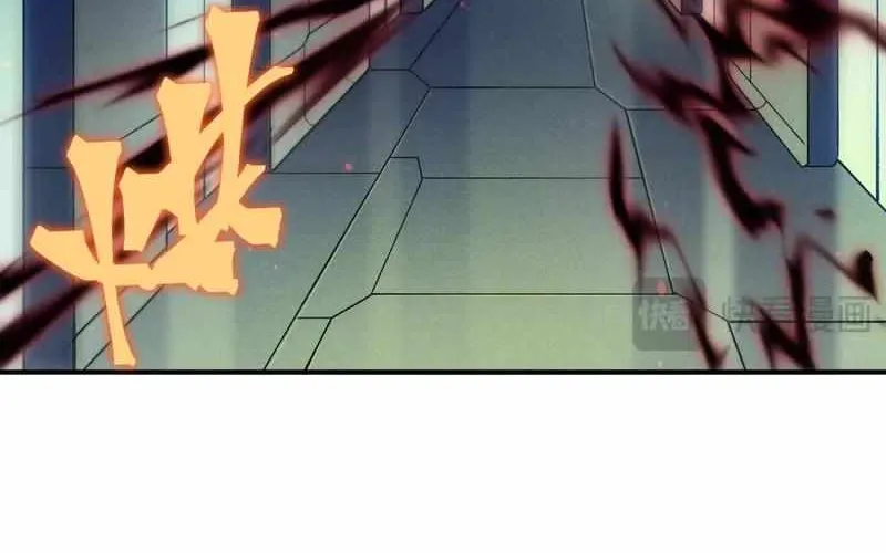 Read The Devil Never Cries chapter 69 image 32 on Lezhin