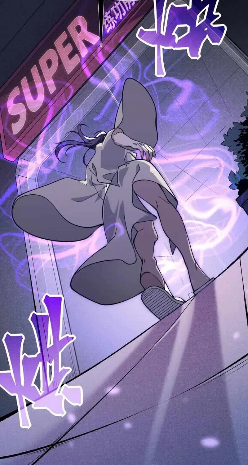Read The Devil Never Cries chapter 69 image 4 on Lezhin