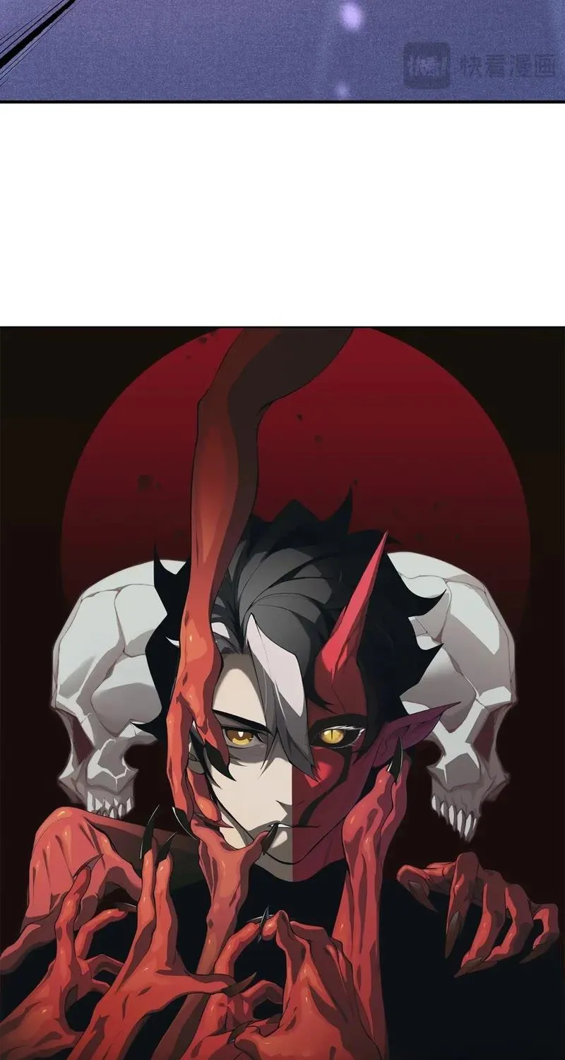 Read The Devil Never Cries chapter 69 image 5 on Lezhin