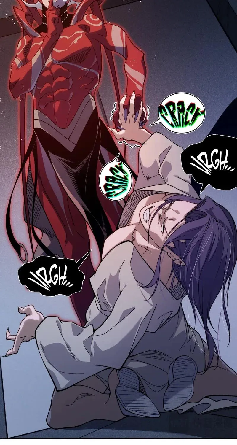Read The Devil Never Cries chapter 69 image 53 on Lezhin