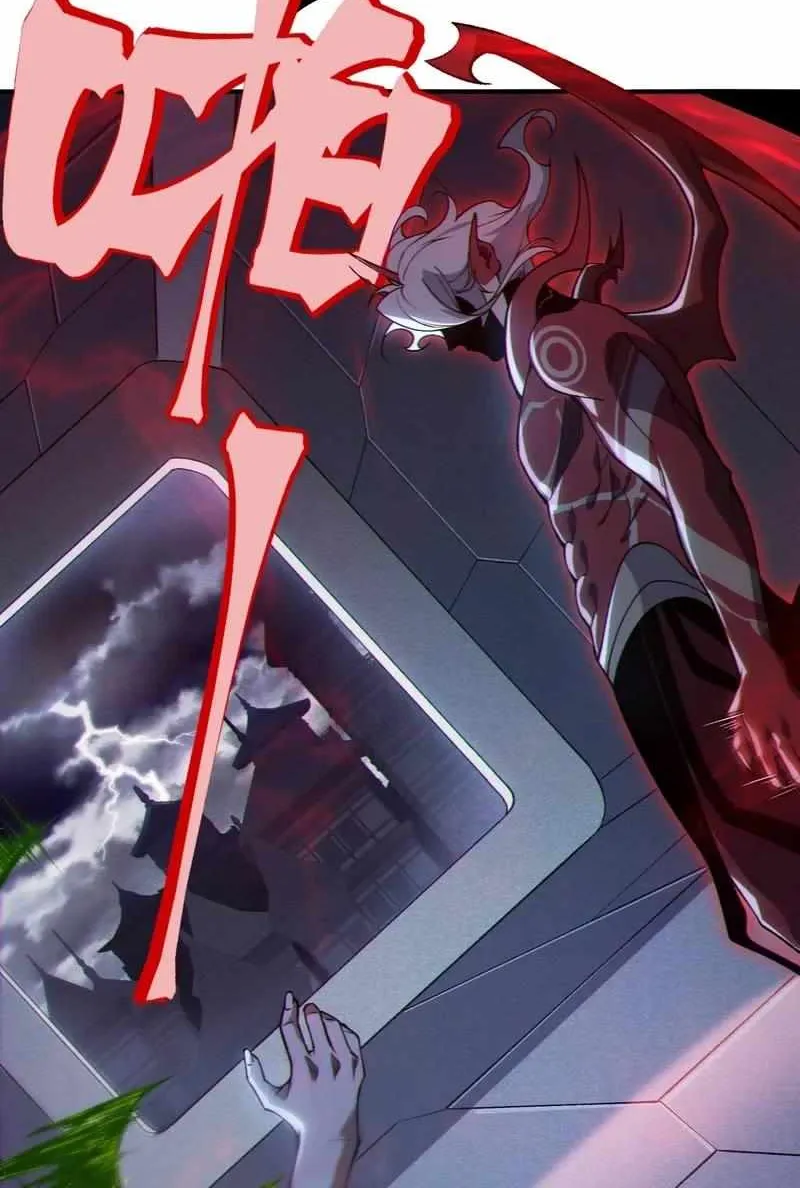 Read The Devil Never Cries chapter 69 image 76 on Lezhin