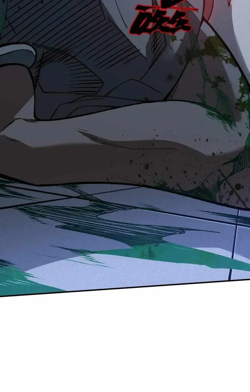 Read The Devil Never Cries chapter 69 image 80 on Lezhin