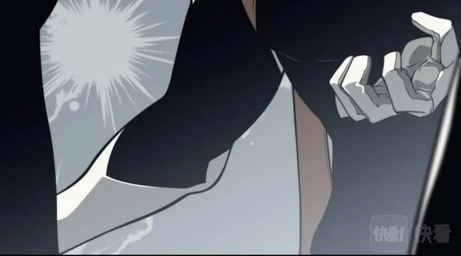 Read The Devil Never Cries chapter 7 image 12 on Lezhin