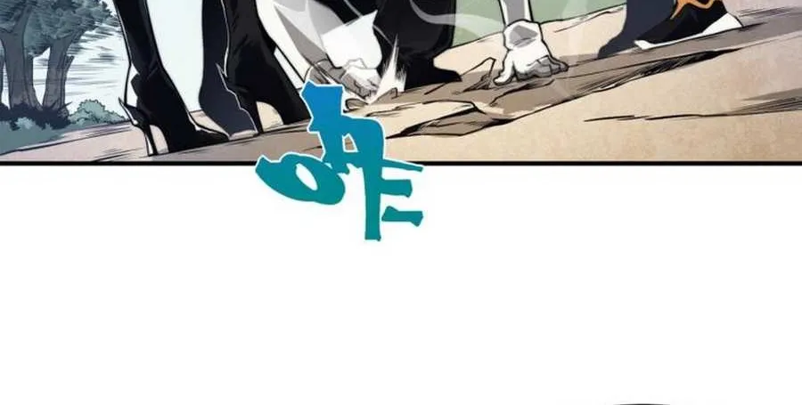 Read The Devil Never Cries chapter 7 image 27 on Lezhin