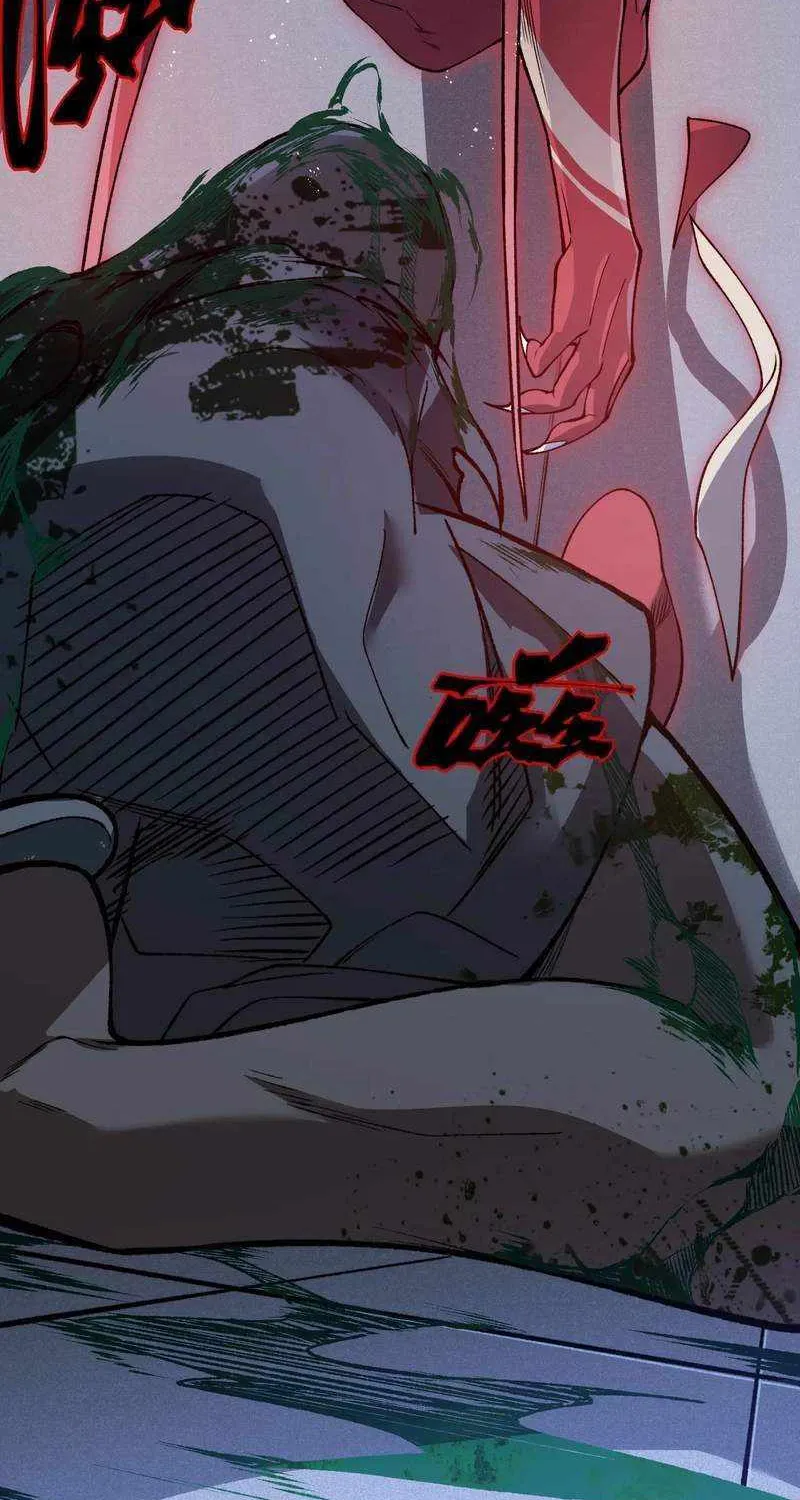 Read The Devil Never Cries chapter 70 image 2 on Lezhin