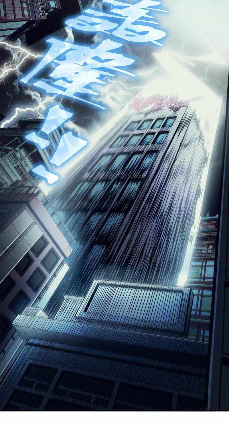 Read The Devil Never Cries chapter 70 image 21 on Lezhin