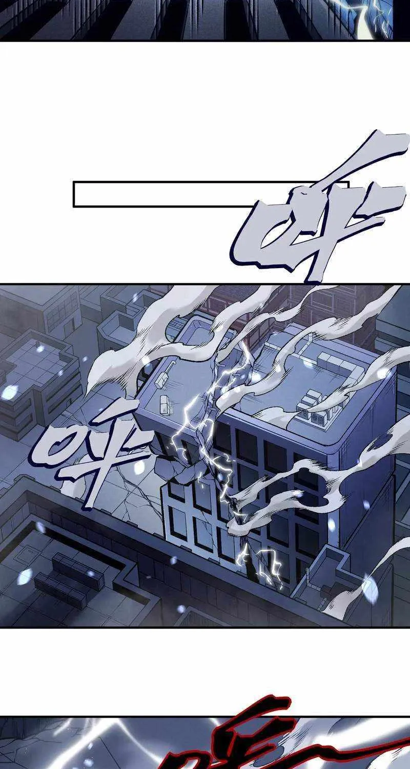 Read The Devil Never Cries chapter 70 image 23 on Lezhin