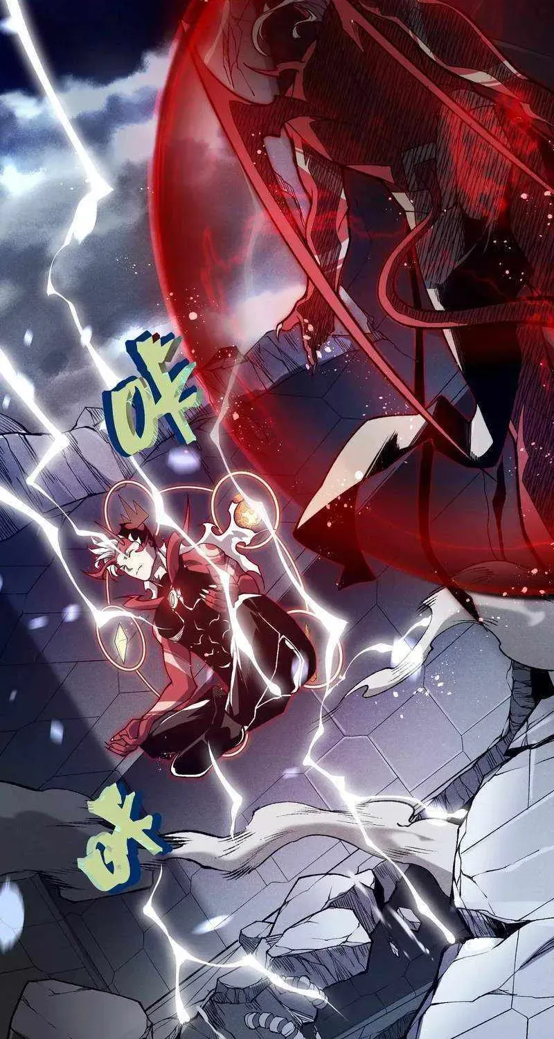 Read The Devil Never Cries chapter 70 image 25 on Lezhin