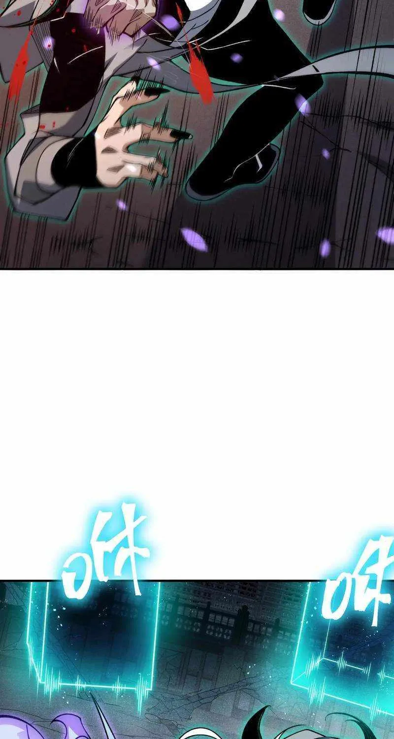 Read The Devil Never Cries chapter 70 image 44 on Lezhin