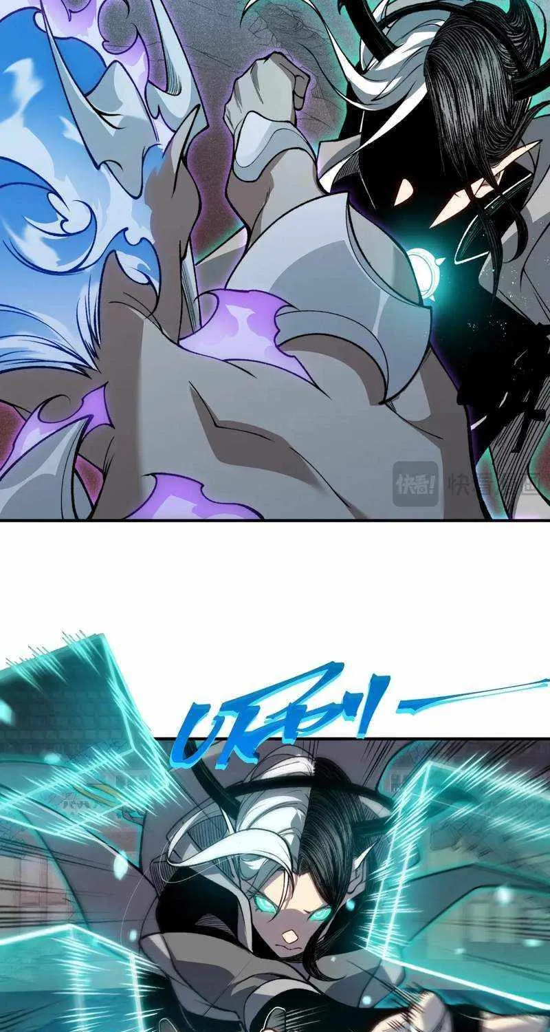 Read The Devil Never Cries chapter 70 image 45 on Lezhin