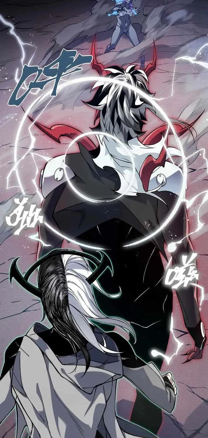 Read The Devil Never Cries chapter 70 image 69 on Lezhin