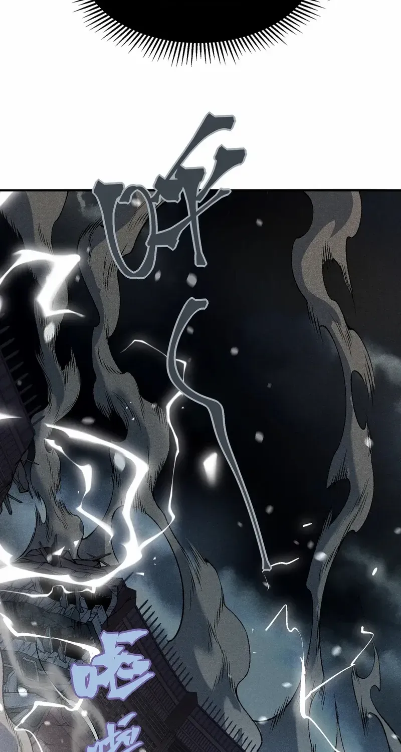 Read The Devil Never Cries chapter 71 image 30 on Lezhin