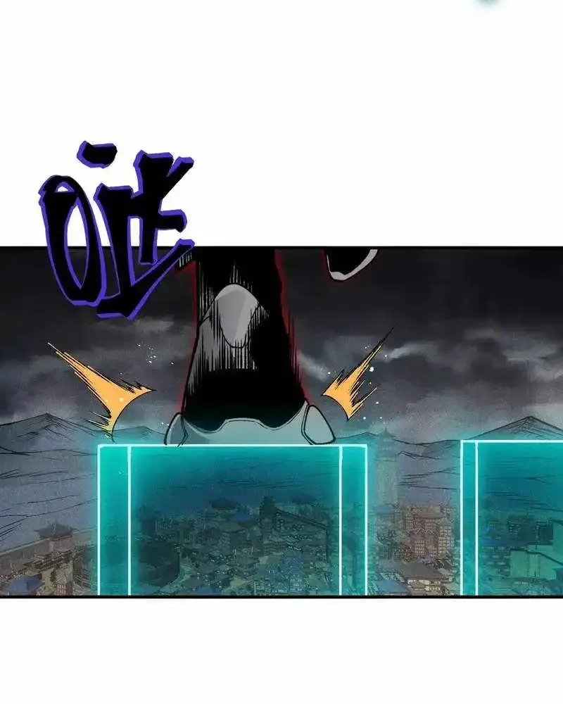 Read The Devil Never Cries chapter 72 image 14 on Lezhin