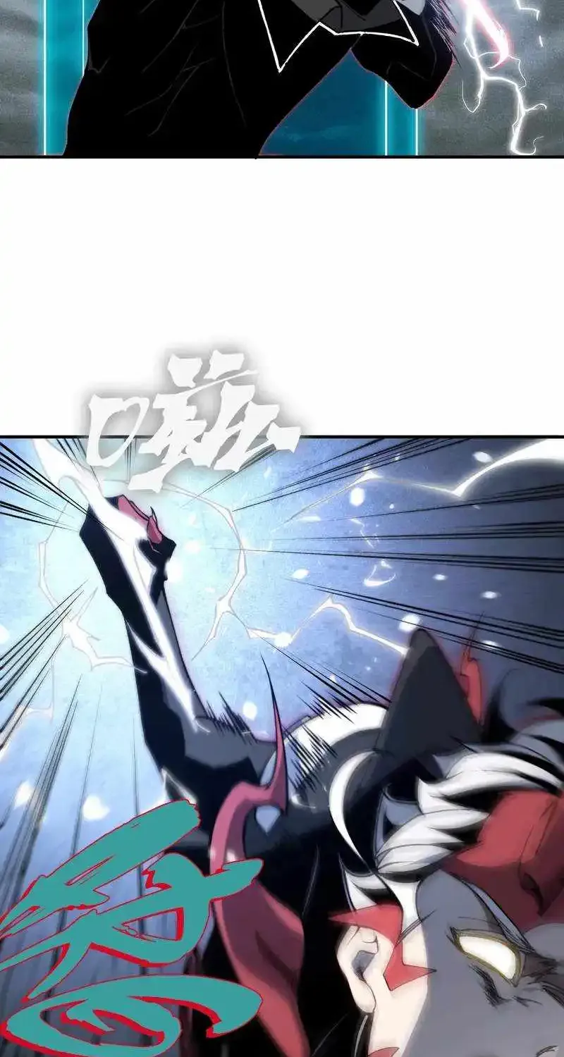 Read The Devil Never Cries chapter 72 image 27 on Lezhin