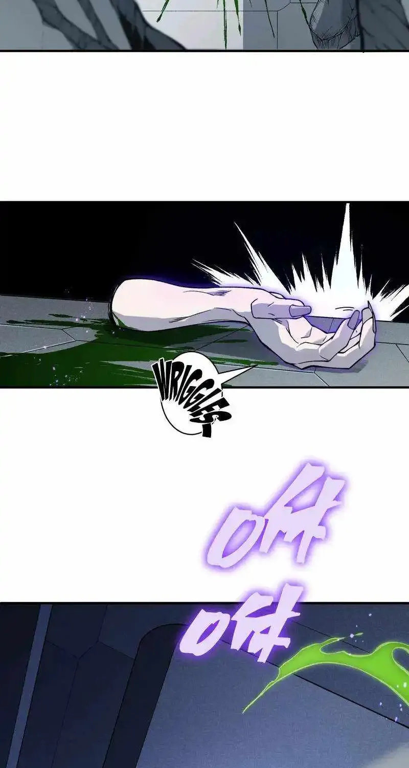 Read The Devil Never Cries chapter 72 image 66 on Lezhin