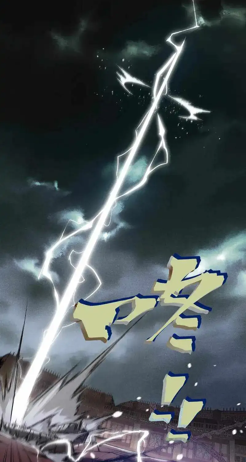 Read The Devil Never Cries chapter 72 image 9 on Lezhin