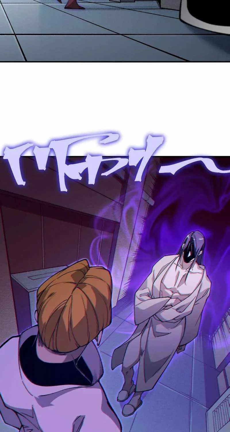 Read The Devil Never Cries chapter 73 image 19 on Lezhin