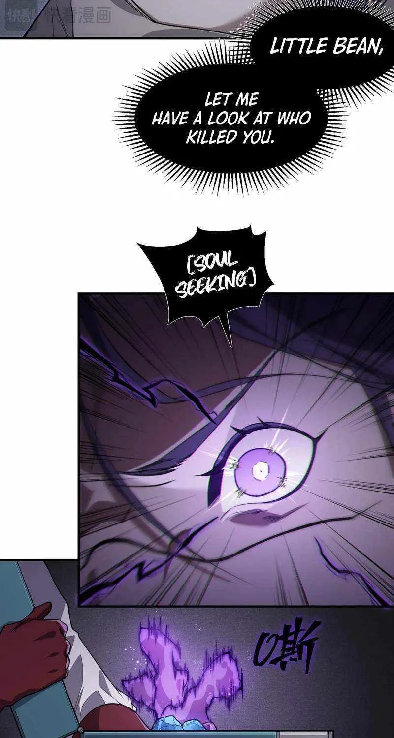 Read The Devil Never Cries chapter 73 image 27 on Lezhin