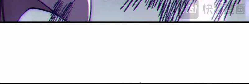 Read The Devil Never Cries chapter 73 image 35 on Lezhin