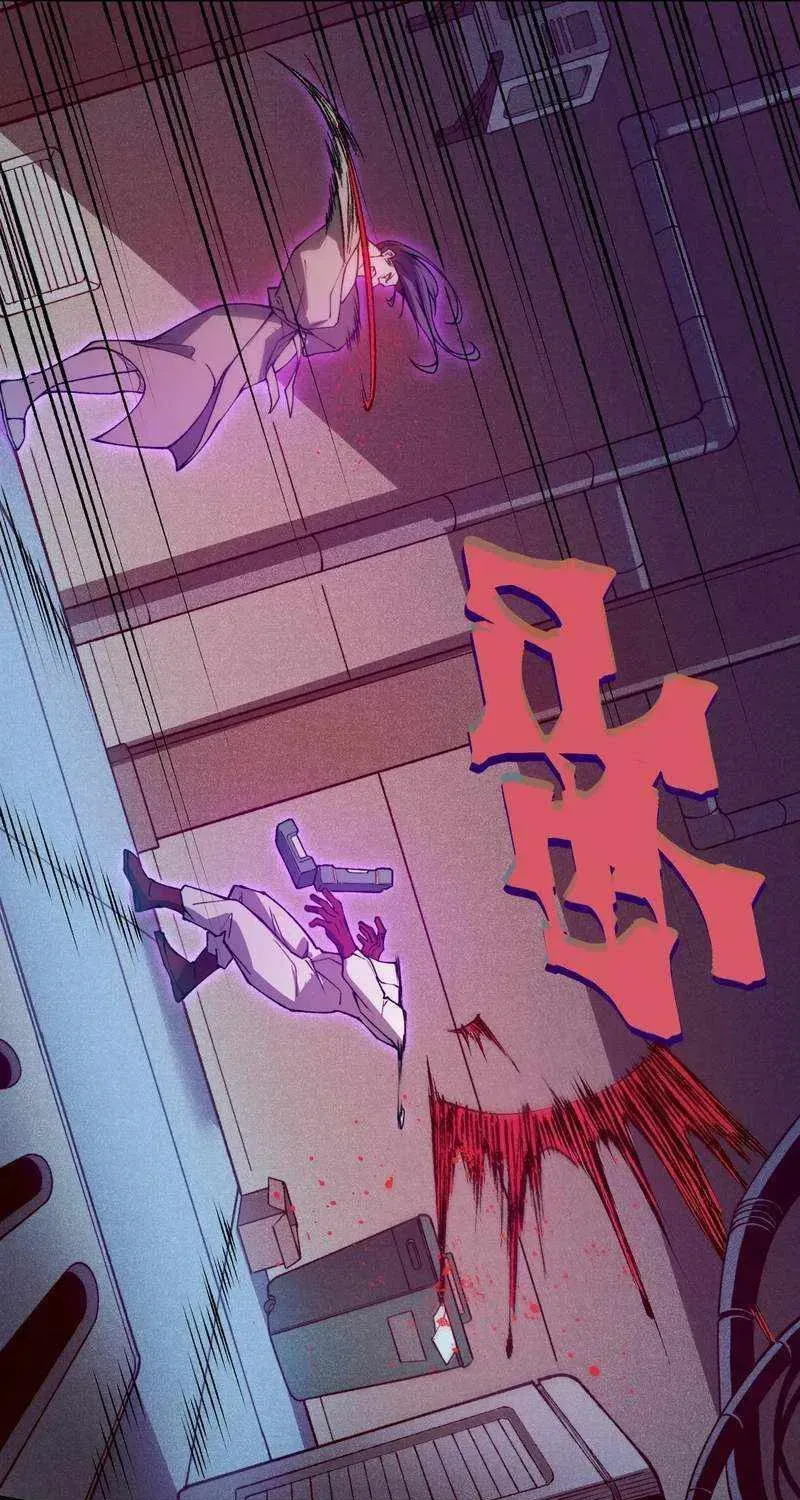 Read The Devil Never Cries chapter 73 image 36 on Lezhin