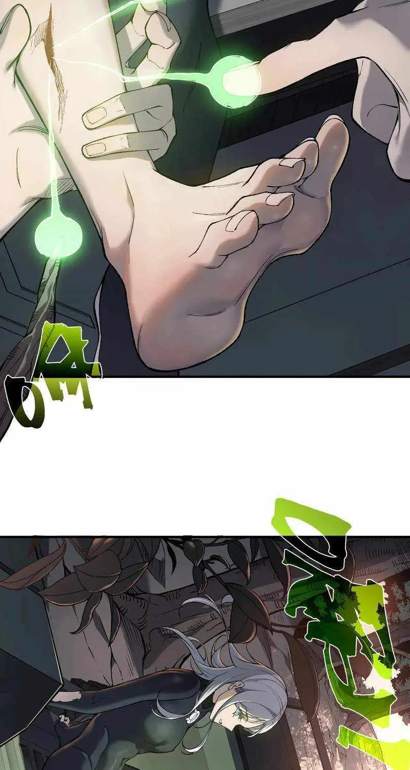 Read The Devil Never Cries chapter 73 image 40 on Lezhin