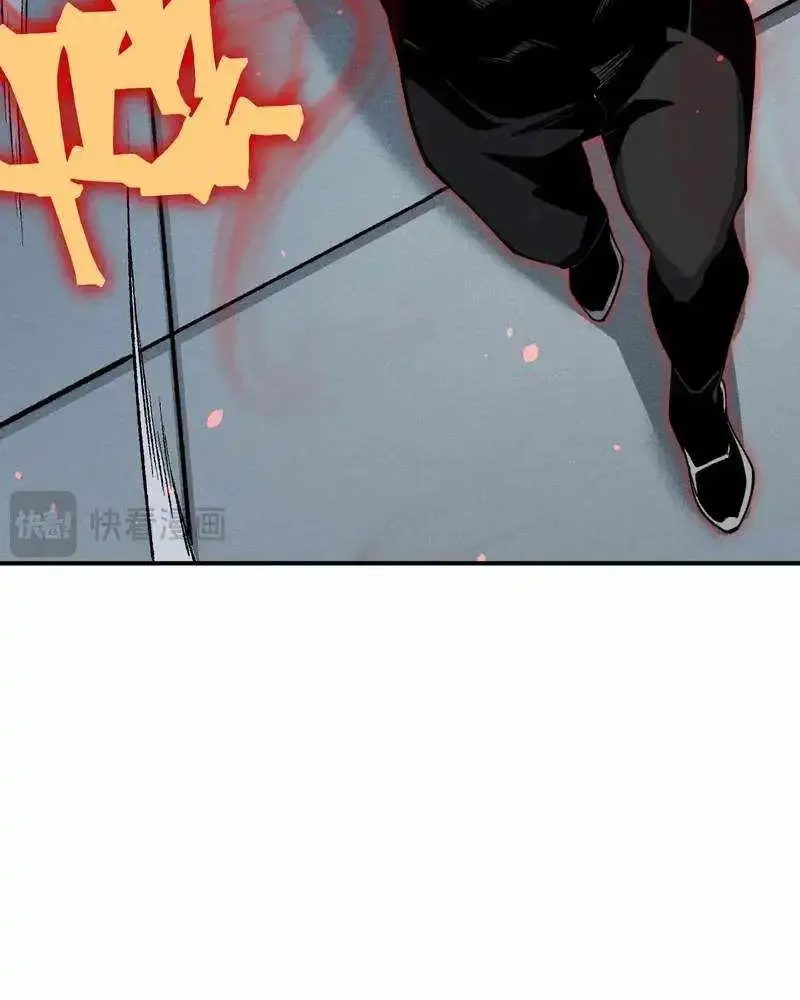 Read The Devil Never Cries chapter 74 image 29 on Lezhin