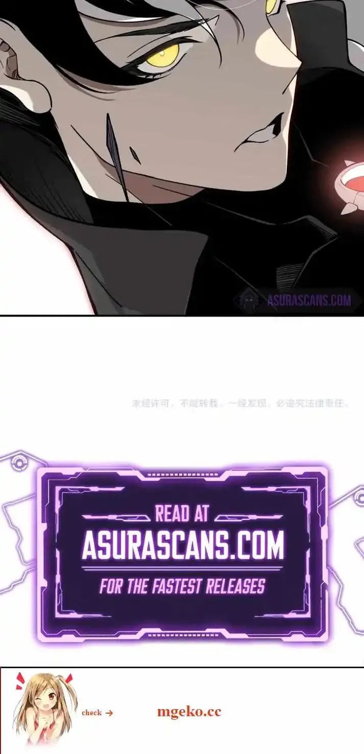 Read The Devil Never Cries chapter 74 image 74 on Lezhin