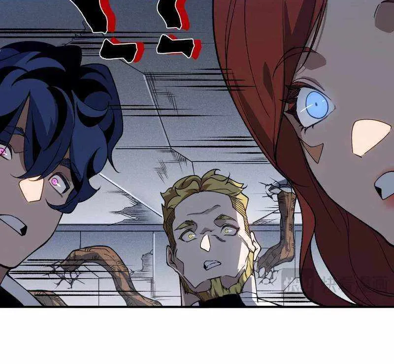 Read The Devil Never Cries chapter 75 image 33 on Lezhin