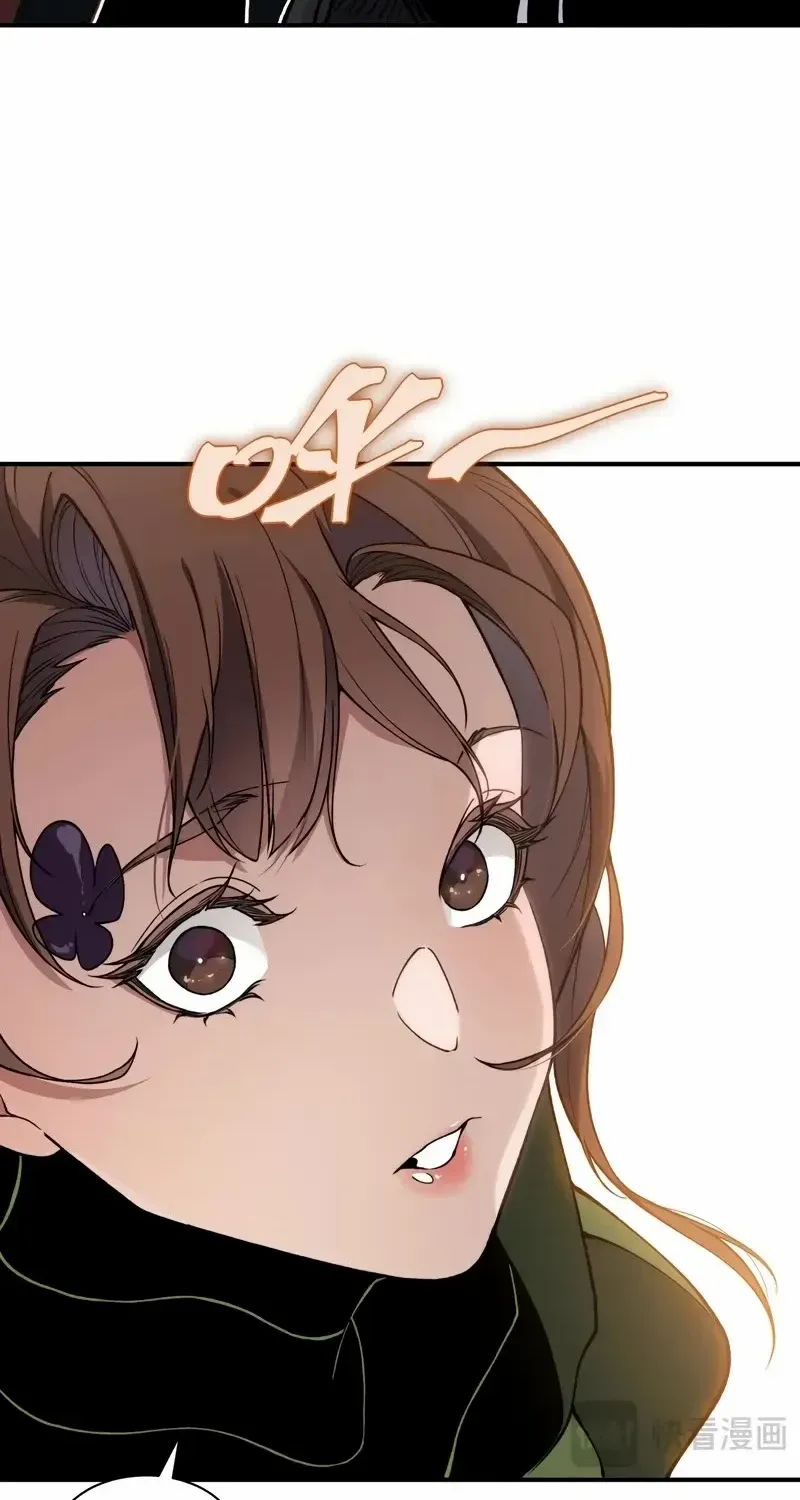 Read The Devil Never Cries chapter 76 image 51 on Lezhin