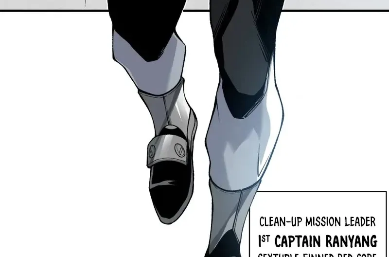 Read The Devil Never Cries chapter 78 image 15 on Lezhin