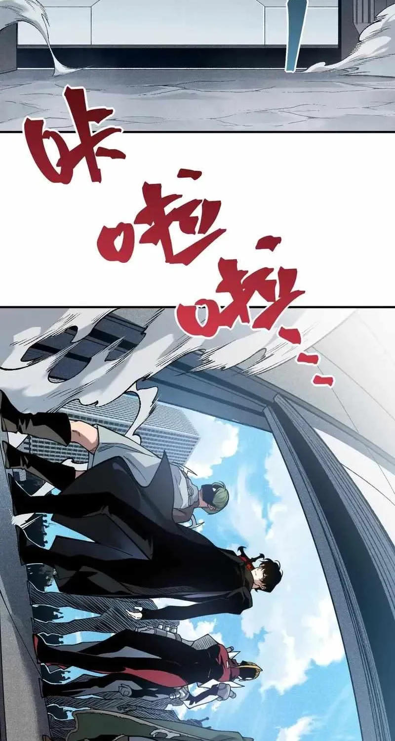 Read The Devil Never Cries chapter 78 image 29 on Lezhin