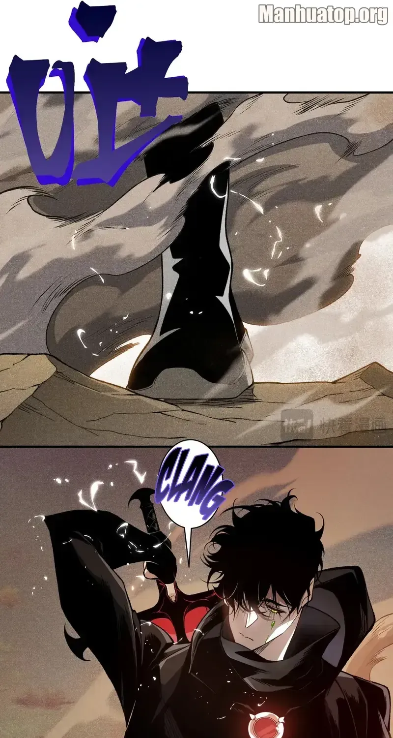 Read The Devil Never Cries chapter 79 image 27 on Lezhin